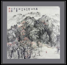 李绍友国画,眼睛初雪.李绍友 ，1962年生，吉林人，滴翠斋主，国学大师启功先生亲自为滴翠斋题词，现居北京，国家一级美术师 ，人民艺术家协会理事，中国琉璃厂画院理事，中国扇子艺术学会会员，北京化境流香文化发展有限公司艺术总监，吉林省美术家协会会员，现任吉林省梅河口市美术家协会名誉主席。