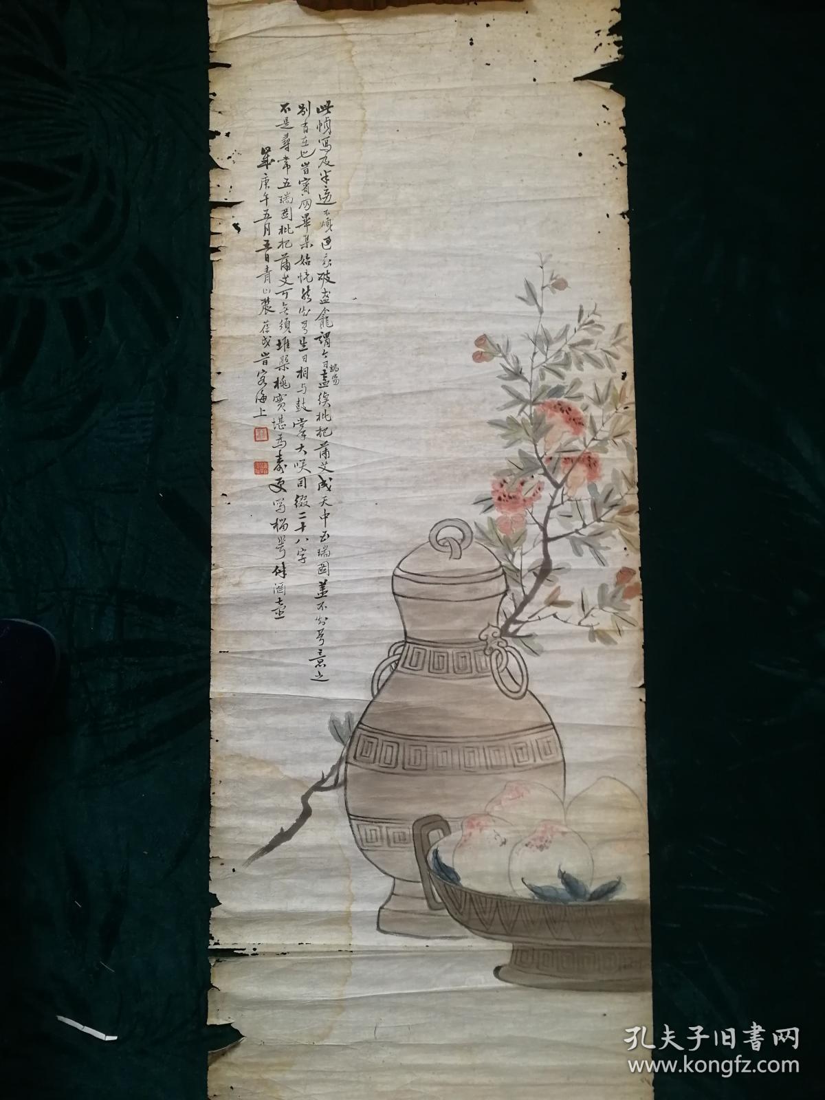 近代书画名家黄葆戉画《花壇》
尺寸：120㎝×45㎝