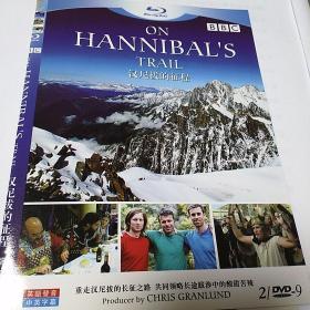 汉尼拔的征程(on hannibal's trail) 2碟装
蓝光视频中英文字幕/原装碟片可复制售出不退