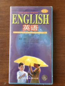 小学英语第八册（九年义务教育教材）共三盘磁带