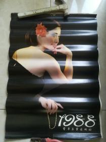 1988年，美女，挂历