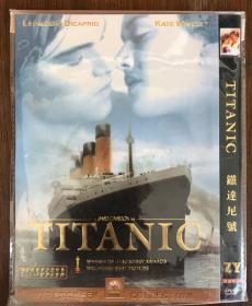 TITANIC 英语电影DVD光碟一个，未开封