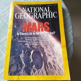 National Geographic(国家地理杂志:2004年1月)
附:原版东半球和西半球候鸟迁移图