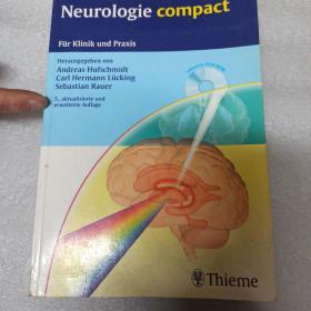 Neurlogie Compact
