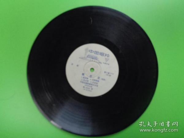 胶木唱片 外国音乐资料唱片《日本花的流行乐队演奏的乐曲》（春之歌、红蜻蜓、夏日的回忆等10首）