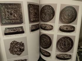 千石收藏 镜鉴编 现货包邮！