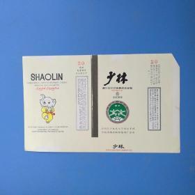 烟标（少林）