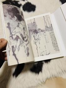 见贤思齐