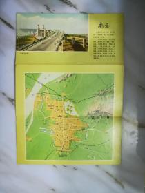 南京无锡苏州 景点简介图《3105-9》