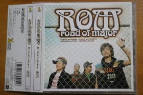 Road of Major  R版 E12