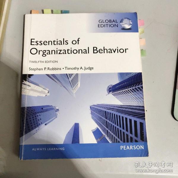 Essentials of Organizational Behavior   组织行为学精要  全球版