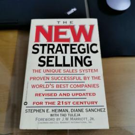The new strategic selling