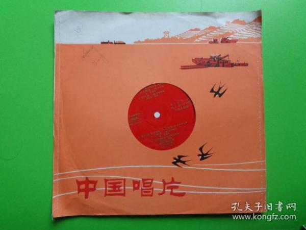 大膜唱片 大提琴独奏《天鹅》《东方舞曲》《小夜曲》等8首