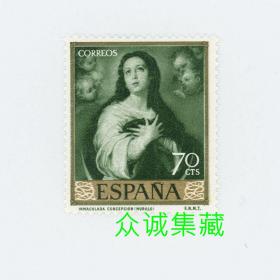 ^@^ 外国 邮票 西班牙 女神 绘画邮票 70cts 新 1枚