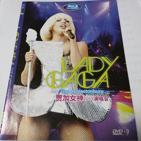 Lady gaga演唱会(贾加女神2009演唱会)
蓝光视频中英文字幕/原装碟片可复制售出不退
