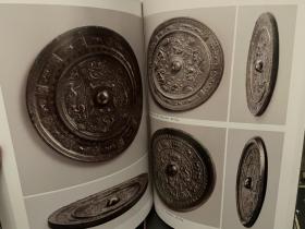 千石收藏 镜鉴编 现货包邮！