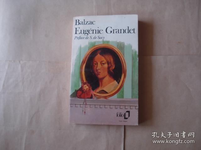 【法文原版】Balzac Eugenie Grandet