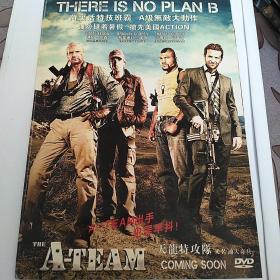 天龙特攻队 /the A-team
蓝光视频中英文字幕/原装碟片可复制售出不退