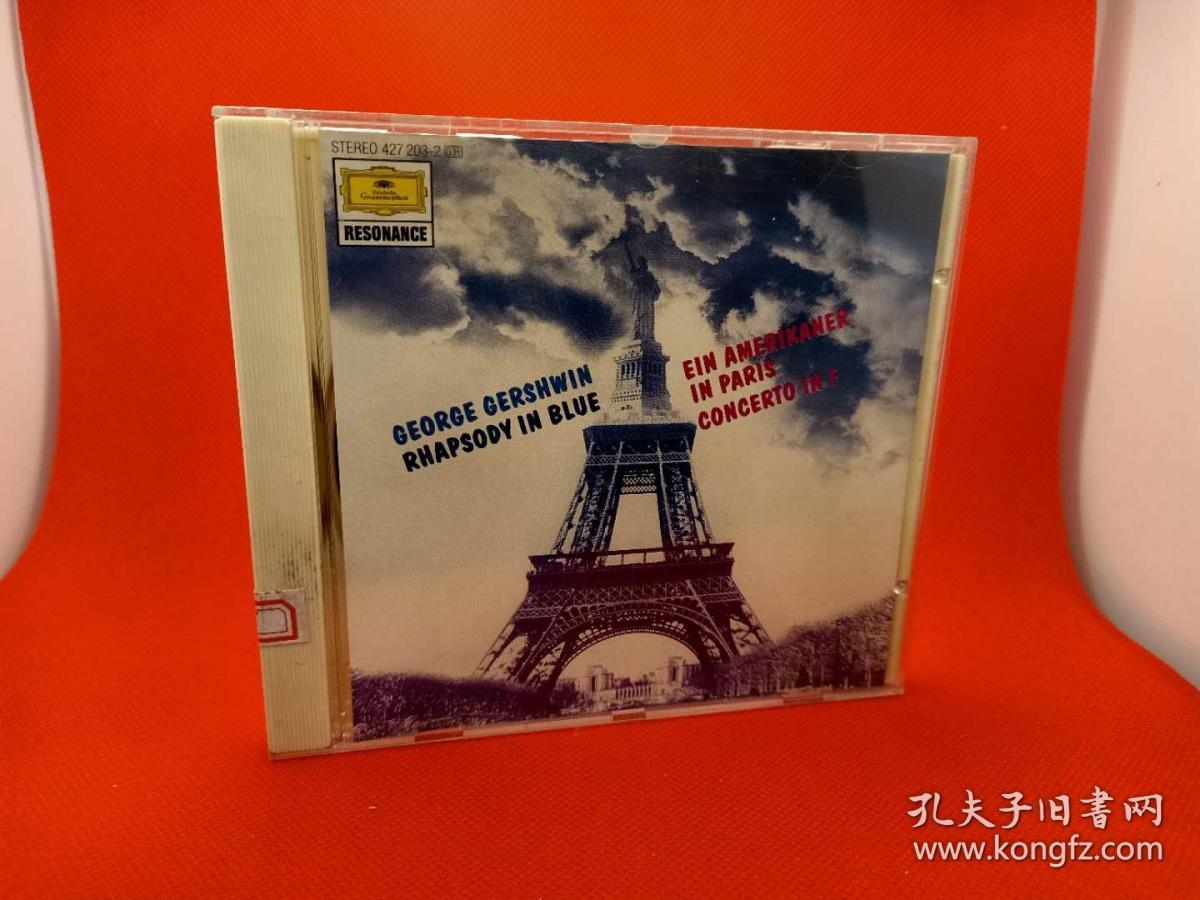 外版CD，格什文 《蓝色狂想曲》《一个美国人在巴黎》《波育与贝丝》伦敦爱乐乐团演奏。音乐圣经推荐版本。DG满银圈西德首版，编号：427 203-2。