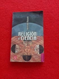 religion y ciencia