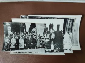 老照片： 新闻照片---清朝末期的一些照片   共4张合售      黑白照片箱 0006