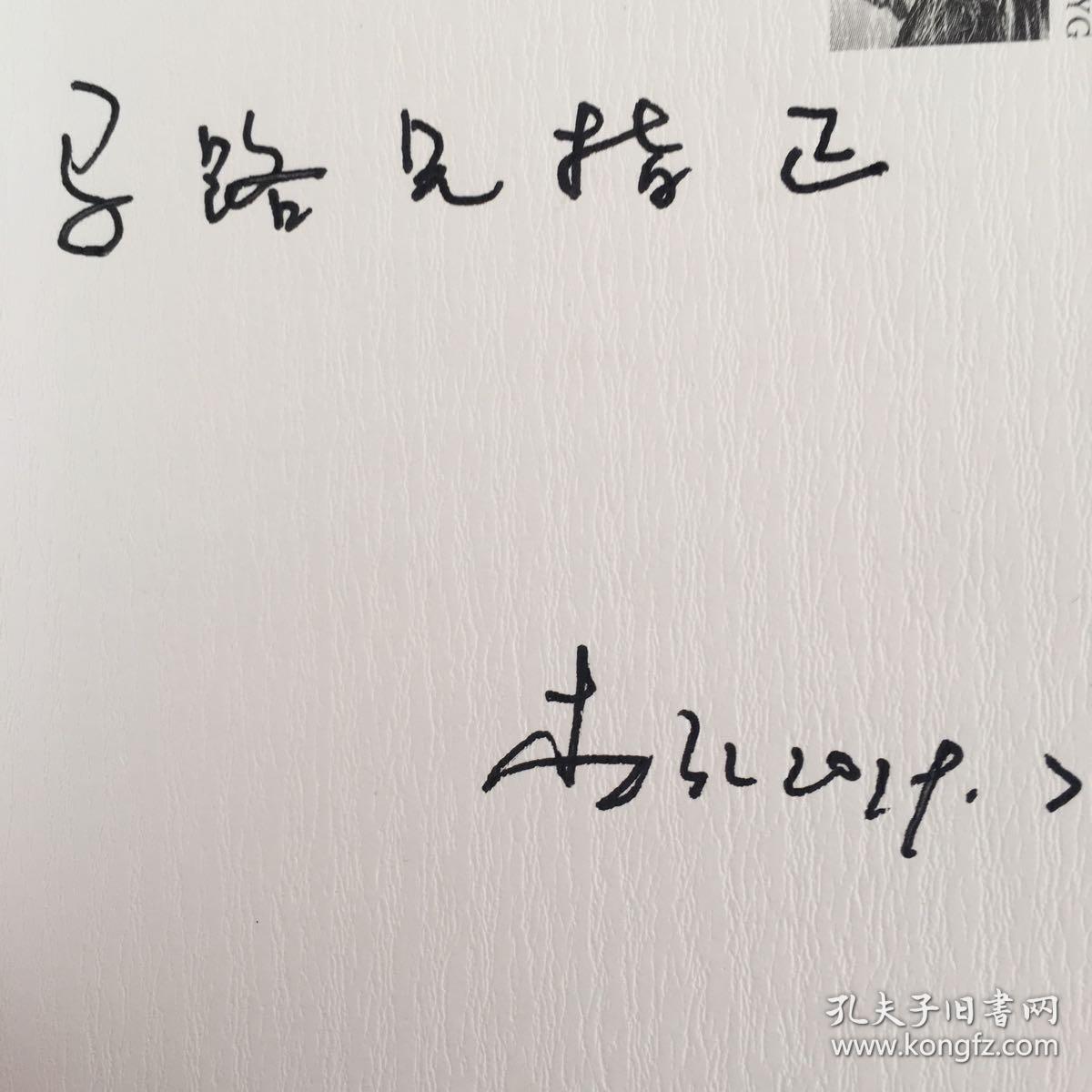 求变者：回首与重访