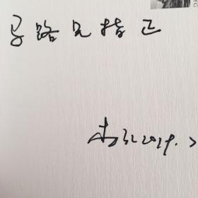 求变者:回首与重访