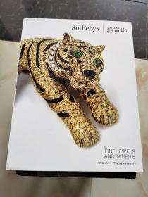 sotheby's 香港苏富比2014年11月27日 精美珠宝与翡翠首饰钻石拍卖图录资料