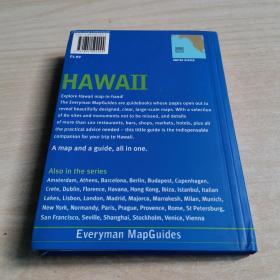 Hawaii Citymap Guide (Everyman MapGuides)