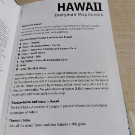 Hawaii Citymap Guide (Everyman MapGuides)