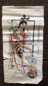 仕女年画《花姑子报恩活安生》