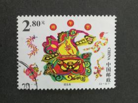 编年邮票2001-10端午节3-3信销近上品