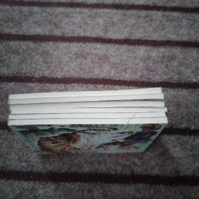 北京小学生连环画：林海雪原  1-6全