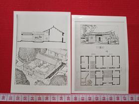 原况单本成册老相册发布第88-1----中国科学院力学研究所原党委书记、建筑学家、中国建筑学会名誉理事、中国风景园林学会顾问、中国圆明园学会副会长：汪之力 老同志生前珍藏相关（福建民居）调查研究相册（八九十年代、中国图片社、封面题字：福建民居8）一册共35张素描黑白老照片、老影集、老像片、老资料、老档案补图