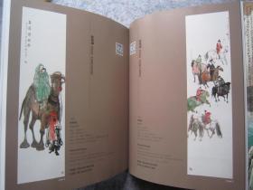 徐乐乐、朱新建、王子武、王西京、周思聪、彭先诚、丘挺、任重、郑百重、薛亮、杨明义、张仃、曾健勇、田黎明、王冠军、沈勤、石虎、沈道鸿、唐勇力、何家英、贾又福、李津、龙瑞、陈平、党震、范曾、方楚雄、等当代名家《中国当代书画》大16开版本画集