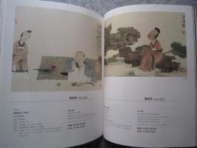 徐乐乐、朱新建、王子武、王西京、周思聪、彭先诚、丘挺、任重、郑百重、薛亮、杨明义、张仃、曾健勇、田黎明、王冠军、沈勤、石虎、沈道鸿、唐勇力、何家英、贾又福、李津、龙瑞、陈平、党震、范曾、方楚雄、等当代名家《中国当代书画》大16开版本画集