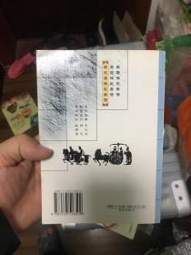 马炮兵精彩杀法