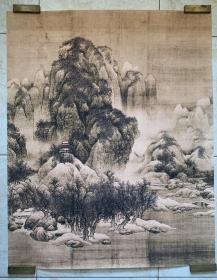 高清复制名画 宋人山水