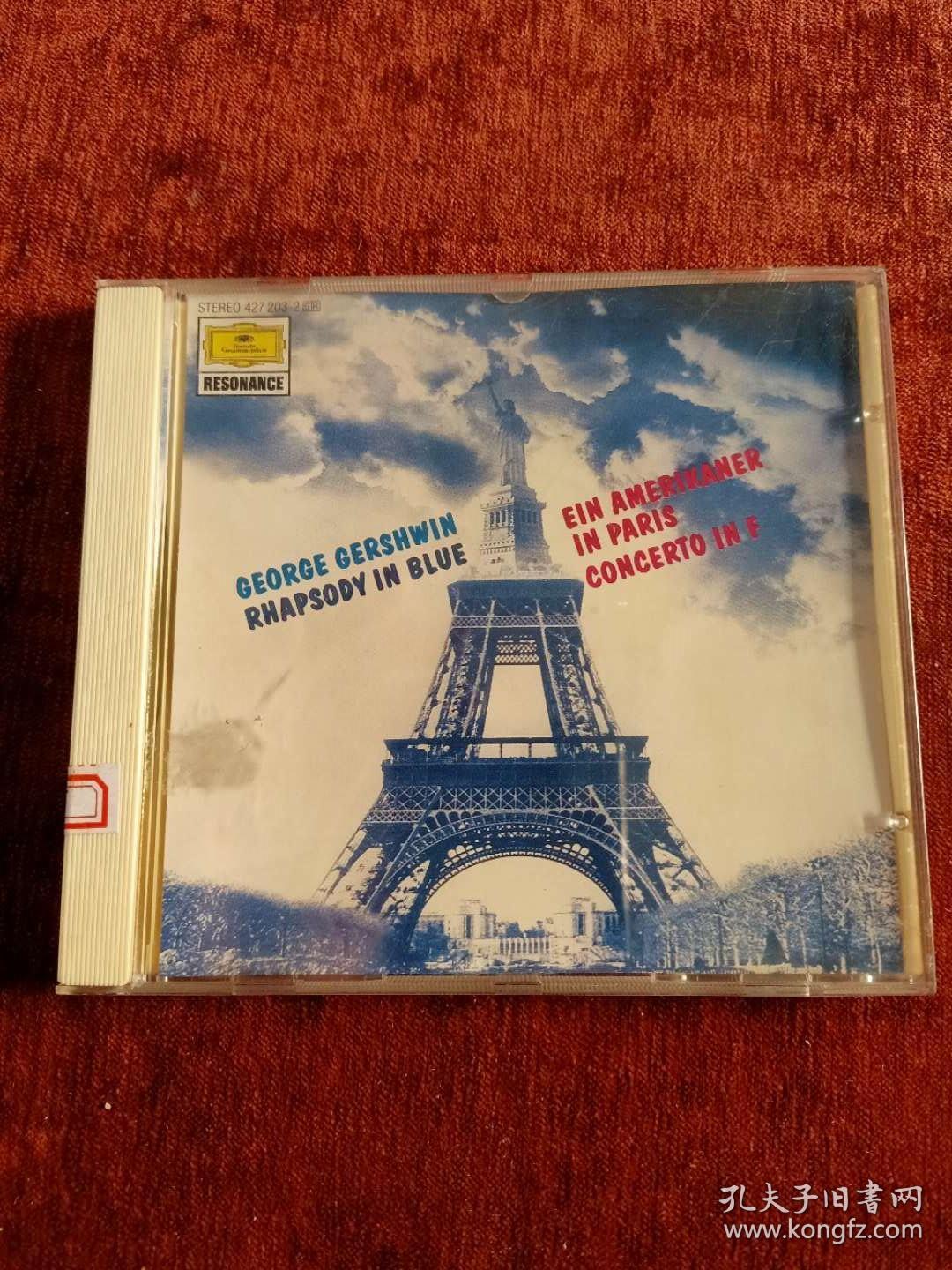 外版CD，格什文 《蓝色狂想曲》《一个美国人在巴黎》《波育与贝丝》伦敦爱乐乐团演奏。音乐圣经推荐版本。DG满银圈西德首版，编号：427 203-2。