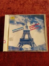 外版CD，格什文 《蓝色狂想曲》《一个美国人在巴黎》《波育与贝丝》伦敦爱乐乐团演奏。音乐圣经推荐版本。DG满银圈西德首版，编号：427 203-2。