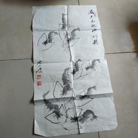 著名画家:陈公波 虾 约48X89CM