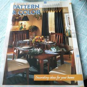 Guide to pattern&color