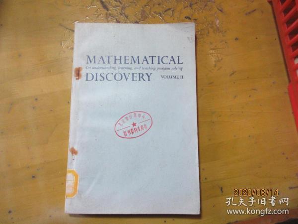MATHEMATICAL DISCOVERY VOL.II 5731