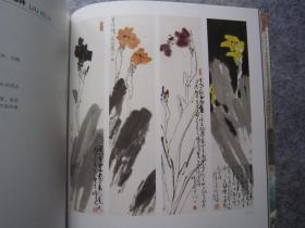 徐乐乐、朱新建、王子武、王西京、周思聪、彭先诚、丘挺、任重、郑百重、薛亮、杨明义、张仃、曾健勇、田黎明、王冠军、沈勤、石虎、沈道鸿、唐勇力、何家英、贾又福、李津、龙瑞、陈平、党震、范曾、方楚雄、等当代名家《中国当代书画》大16开版本画集