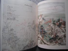 徐乐乐、朱新建、王子武、王西京、周思聪、彭先诚、丘挺、任重、郑百重、薛亮、杨明义、张仃、曾健勇、田黎明、王冠军、沈勤、石虎、沈道鸿、唐勇力、何家英、贾又福、李津、龙瑞、陈平、党震、范曾、方楚雄、等当代名家《中国当代书画》大16开版本画集