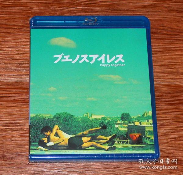 哥哥张国荣 梁朝伟 春光乍泄 爱藏版 BD 蓝光碟 全新未拆 2012年首版 正片时长98分 未发表剧照100张  映像特典(約127分)