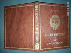 PARIS VIE ET HISTOIRE DU 4e ARRONDISSEMENT