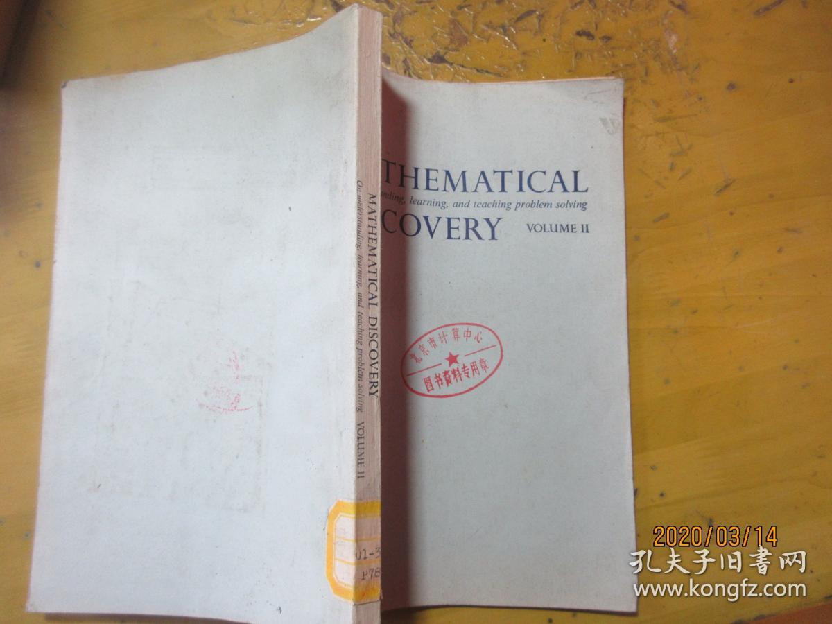 MATHEMATICAL DISCOVERY VOL.II 5731