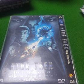 星际迷航2009(简装DVD)