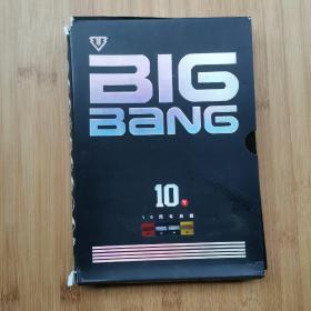 BIGBANG10周年典藏 06年—16年10本册页